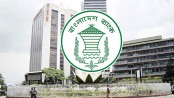 ইডিএফ ঋণের নতুন নীতিমালা, খেলাপি হলে মিলবে না নতুন সুবিধা